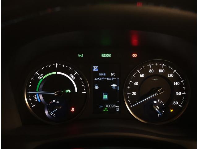 アルファードハイブリッド ＳＲ　Ｃパッケージ　点検記録簿　バックモニター　オートエアコン　ＬＥＤ　横滑り防止機能　ＡＢＳ　イモビ　ＡＣ１００Ｖ電源　アルミ　ナビ＆ＴＶ　４ＷＤ　ミュージックプレイヤー接続可　３列シート　メモリーナビ　キーフリー（7枚目）