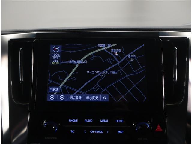 アルファードハイブリッド ＳＲ　Ｃパッケージ　点検記録簿　バックモニター　オートエアコン　ＬＥＤ　横滑り防止機能　ＡＢＳ　イモビ　ＡＣ１００Ｖ電源　アルミ　ナビ＆ＴＶ　４ＷＤ　ミュージックプレイヤー接続可　３列シート　メモリーナビ　キーフリー（8枚目）