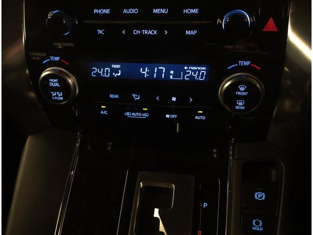 アルファードハイブリッド ＳＲ　Ｃパッケージ　点検記録簿　バックモニター　オートエアコン　ＬＥＤ　横滑り防止機能　ＡＢＳ　イモビ　ＡＣ１００Ｖ電源　アルミ　ナビ＆ＴＶ　４ＷＤ　ミュージックプレイヤー接続可　３列シート　メモリーナビ　キーフリー（11枚目）