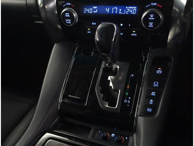 アルファードハイブリッド ＳＲ　Ｃパッケージ　点検記録簿　バックモニター　オートエアコン　ＬＥＤ　横滑り防止機能　ＡＢＳ　イモビ　ＡＣ１００Ｖ電源　アルミ　ナビ＆ＴＶ　４ＷＤ　ミュージックプレイヤー接続可　３列シート　メモリーナビ　キーフリー（12枚目）