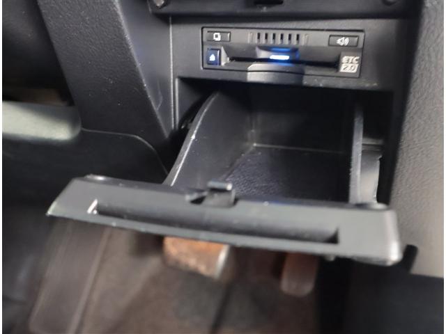 アルファードハイブリッド ＳＲ　Ｃパッケージ　点検記録簿　バックモニター　オートエアコン　ＬＥＤ　横滑り防止機能　ＡＢＳ　イモビ　ＡＣ１００Ｖ電源　アルミ　ナビ＆ＴＶ　４ＷＤ　ミュージックプレイヤー接続可　３列シート　メモリーナビ　キーフリー（14枚目）