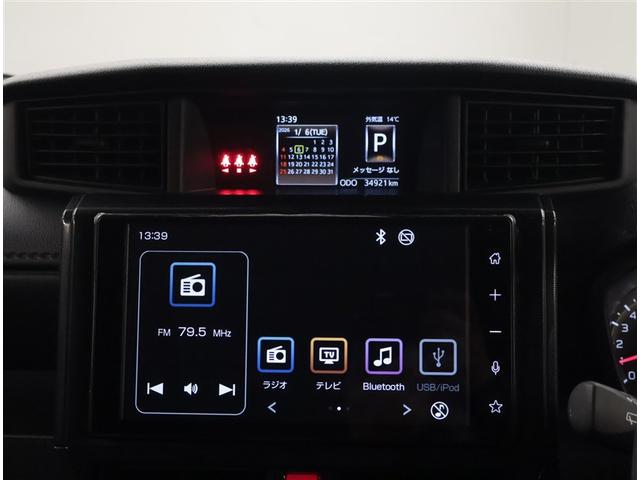 ルーミー G 追突軽減ブレーキ パワステ フルフラット Aストップ LEDライト TV Rカメラ 記録簿付 横滑り防止システム ウォークスルー エアバック セキュリティーアラーム パワーウィンドウ ETC AUX(8枚目)