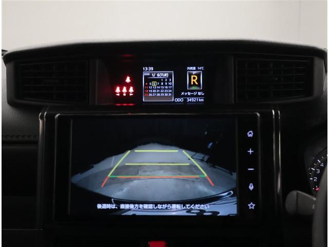 ルーミー G 追突軽減ブレーキ パワステ フルフラット Aストップ LEDライト TV Rカメラ 記録簿付 横滑り防止システム ウォークスルー エアバック セキュリティーアラーム パワーウィンドウ ETC AUX(9枚目)