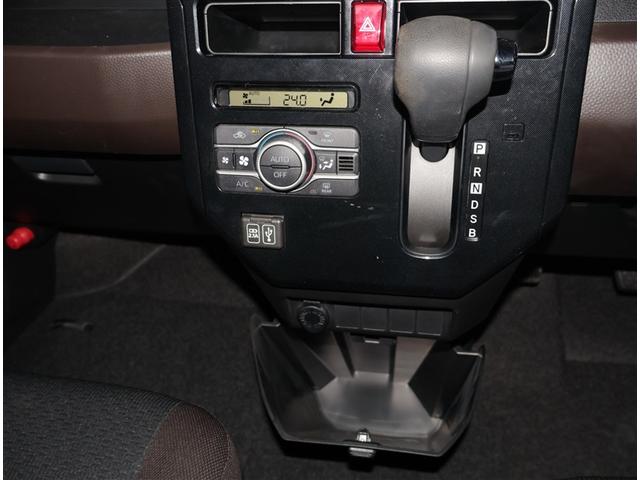 ルーミー G 追突軽減ブレーキ パワステ フルフラット Aストップ LEDライト TV Rカメラ 記録簿付 横滑り防止システム ウォークスルー エアバック セキュリティーアラーム パワーウィンドウ ETC AUX(10枚目)