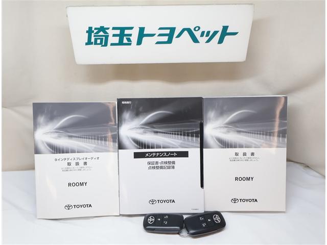 ルーミー G 追突軽減ブレーキ パワステ フルフラット Aストップ LEDライト TV Rカメラ 記録簿付 横滑り防止システム ウォークスルー エアバック セキュリティーアラーム パワーウィンドウ ETC AUX(20枚目)