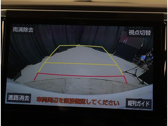 アルファード ２．５Ｓ　Ｃパッケージ　両電動ドア　Ｂモニタ　地デジ　定期点検記録簿　ＤＶＤ再生可能　パノラマルーフ　リアオートエアコン　ナビテレビ　横滑り防止　クルコン　セキュリティ　ＥＴＣ車載器　ＬＥＤヘッドライト　スマートキー　ＡＢＳ（9枚目）