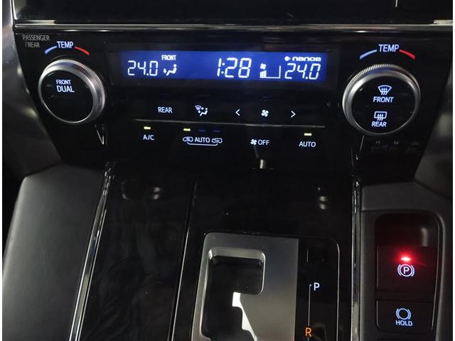 アルファード ２．５Ｓ　Ｃパッケージ　両電動ドア　Ｂモニタ　地デジ　定期点検記録簿　ＤＶＤ再生可能　パノラマルーフ　リアオートエアコン　ナビテレビ　横滑り防止　クルコン　セキュリティ　ＥＴＣ車載器　ＬＥＤヘッドライト　スマートキー　ＡＢＳ（13枚目）