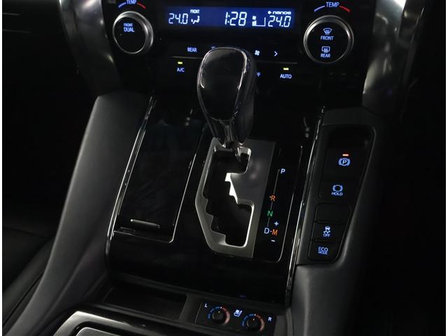 アルファード ２．５Ｓ　Ｃパッケージ　両電動ドア　Ｂモニタ　地デジ　定期点検記録簿　ＤＶＤ再生可能　パノラマルーフ　リアオートエアコン　ナビテレビ　横滑り防止　クルコン　セキュリティ　ＥＴＣ車載器　ＬＥＤヘッドライト　スマートキー　ＡＢＳ（14枚目）