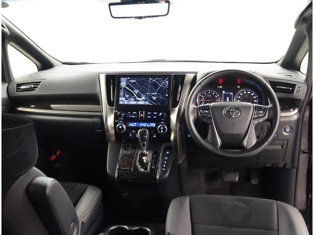 アルファード ２．５Ｓ　タイプゴールドＩＩＩ　ＬＥＤヘッドランプ　ＤＶＤ再生　フルセグ　メモリーナビ　３列シート　衝突被害軽減システム　バックカメラ　両側パワースライドドア　ＥＴＣ　ミュージックプレイヤー接続可　４ＷＤ　スマートキー（5枚目）