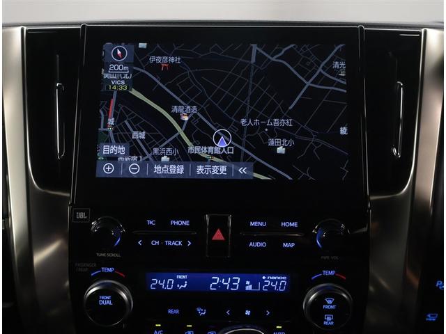 アルファード ２．５Ｓ　タイプゴールドＩＩＩ　ＬＥＤヘッドランプ　ＤＶＤ再生　フルセグ　メモリーナビ　３列シート　衝突被害軽減システム　バックカメラ　両側パワースライドドア　ＥＴＣ　ミュージックプレイヤー接続可　４ＷＤ　スマートキー（8枚目）