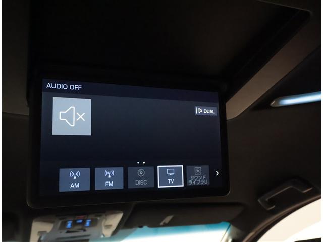 アルファード ２．５Ｓ　タイプゴールドＩＩＩ　ＬＥＤヘッドランプ　ＤＶＤ再生　フルセグ　メモリーナビ　３列シート　衝突被害軽減システム　バックカメラ　両側パワースライドドア　ＥＴＣ　ミュージックプレイヤー接続可　４ＷＤ　スマートキー（10枚目）