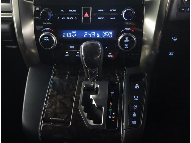 アルファード ２．５Ｓ　タイプゴールドＩＩＩ　ＬＥＤヘッドランプ　ＤＶＤ再生　フルセグ　メモリーナビ　３列シート　衝突被害軽減システム　バックカメラ　両側パワースライドドア　ＥＴＣ　ミュージックプレイヤー接続可　４ＷＤ　スマートキー（13枚目）