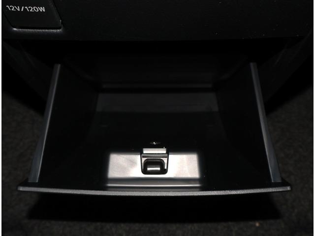 アルファード ２．５Ｓ　タイプゴールドＩＩＩ　ＬＥＤヘッドランプ　ＤＶＤ再生　フルセグ　メモリーナビ　３列シート　衝突被害軽減システム　バックカメラ　両側パワースライドドア　ＥＴＣ　ミュージックプレイヤー接続可　４ＷＤ　スマートキー（17枚目）