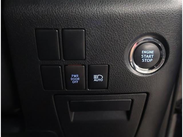 アルファード ２．５Ｓ　タイプゴールドＩＩＩ　ＬＥＤヘッドランプ　ＤＶＤ再生　フルセグ　メモリーナビ　３列シート　衝突被害軽減システム　バックカメラ　両側パワースライドドア　ＥＴＣ　ミュージックプレイヤー接続可　４ＷＤ　スマートキー（22枚目）