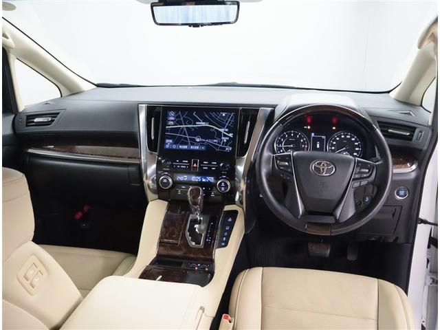 アルファード ３．５ＧＦ　衝突軽減　バックモニター　ナビ＆ＴＶ　クルコン　ＬＥＤヘッドランプ　地デジ　キーレス　アイドリングストップ　ＤＶＤ　３列シート　ＡＢＳ　アルミホイール　オートエアコン　パワーシート　エアバッグ　ＥＴＣ（5枚目）