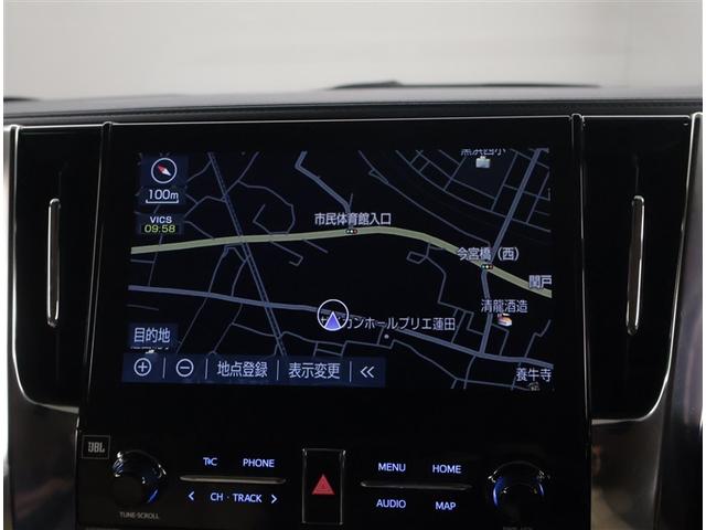 アルファード ３．５ＧＦ　衝突軽減　バックモニター　ナビ＆ＴＶ　クルコン　ＬＥＤヘッドランプ　地デジ　キーレス　アイドリングストップ　ＤＶＤ　３列シート　ＡＢＳ　アルミホイール　オートエアコン　パワーシート　エアバッグ　ＥＴＣ（8枚目）