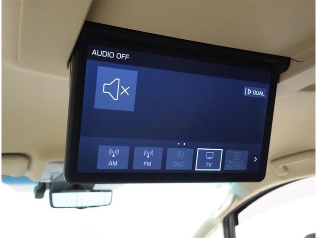 アルファード ３．５ＧＦ　衝突軽減　バックモニター　ナビ＆ＴＶ　クルコン　ＬＥＤヘッドランプ　地デジ　キーレス　アイドリングストップ　ＤＶＤ　３列シート　ＡＢＳ　アルミホイール　オートエアコン　パワーシート　エアバッグ　ＥＴＣ（12枚目）