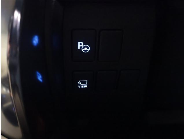 アルファード ３．５ＧＦ　衝突軽減　バックモニター　ナビ＆ＴＶ　クルコン　ＬＥＤヘッドランプ　地デジ　キーレス　アイドリングストップ　ＤＶＤ　３列シート　ＡＢＳ　アルミホイール　オートエアコン　パワーシート　エアバッグ　ＥＴＣ（19枚目）