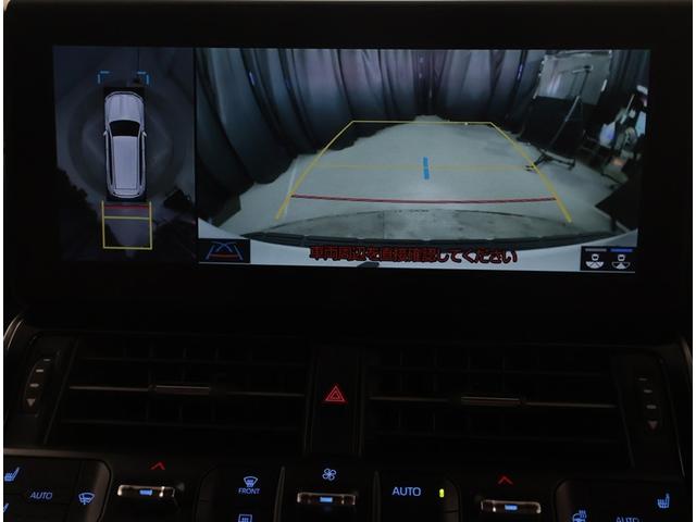 �o�b�N�K�C�h���j�^�[�ŁA������m�F���Ȃ�����S���Ē��Ԃ��邱�Ƃ��ł��܂��B�^�]���S�҂��n���҂��K�{�̋@�\�ł���I