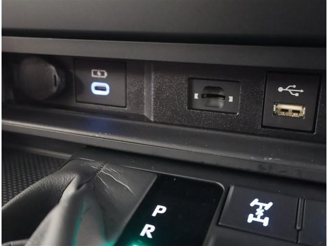 �t�r�a�[�q�t���B�X�}�[�g�t�H���Ȃǂ̏[�d�ɕ֗��ł��B