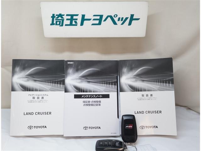 �����e�i���X�m�[�g�t���ł��B�ߋ��̐����L�^���m�F������A���Ԃ̏󋵂ɂ��������������邱�Ƃɖ𗧂��܂��B