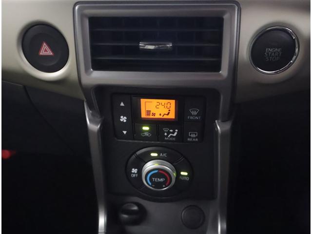 ���O�̕��ł��g���^�A���ɂĂ�����܂Ŕ[�Ԓv���܂��I�I�����S�������I