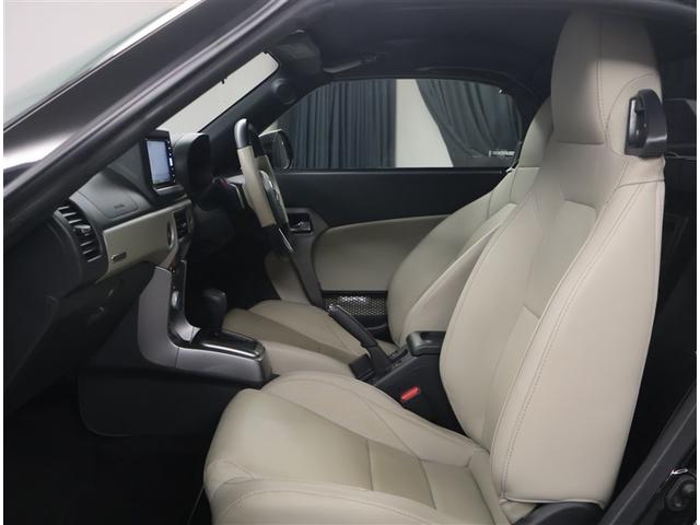 ���n�b�s�[���C�t�v�������@���Ԃ̎c���������i�ŏI��x���z�j�𐘂��u�����ɂ���Ēʏ튄����茎�X�̂��x�����z��}�������N���N�x�������ł���v�����ł��B