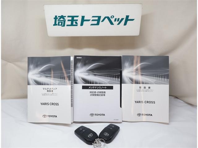 ヤリスクロス ハイブリッドＺ　インテリジェントキー　アルミホイル　寒冷地　ＬＥＤライト　リアカメラ　ナビ　クルーズコントロール　整備記録簿　横滑り防止システム　メモリーナビゲーション　電動シ－ト　パワステ　オートエアコン　ＡＢＳ（26枚目）