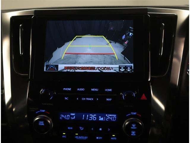 アルファード ２．５Ｓ　Ｃパッケージ　両電動ドア　Ｂモニタ　地デジ　エアロ　定期点検記録簿　ＤＶＤ再生可能　リアオートエアコン　ナビテレビ　横滑り防止　クルコン　ＡＣ１００Ｖ電源　セキュリティ　ＥＴＣ車載器　ＬＥＤヘッドライト　エアコン（11枚目）