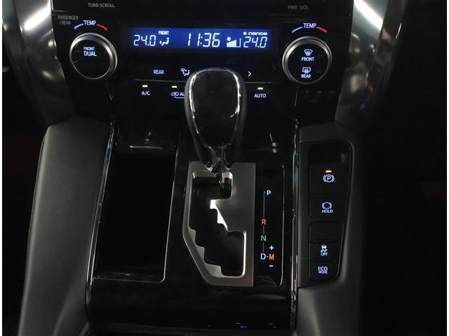 アルファード ２．５Ｓ　Ｃパッケージ　両電動ドア　Ｂモニタ　地デジ　エアロ　定期点検記録簿　ＤＶＤ再生可能　リアオートエアコン　ナビテレビ　横滑り防止　クルコン　ＡＣ１００Ｖ電源　セキュリティ　ＥＴＣ車載器　ＬＥＤヘッドライト　エアコン（13枚目）