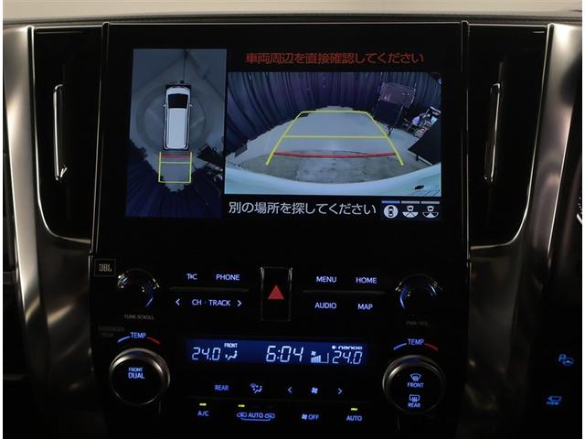アルファード ２．５Ｓ　Ｃパッケージ　両電動ドア　Ｂモニタ　地デジ　定期点検記録簿　ＤＶＤ再生可能　パノラマルーフ　リアオートエアコン　ナビテレビ　横滑り防止　クルコン　ＡＣ１００Ｖ電源　セキュリティ　ＥＴＣ車載器　ＬＥＤヘッドライト（11枚目）
