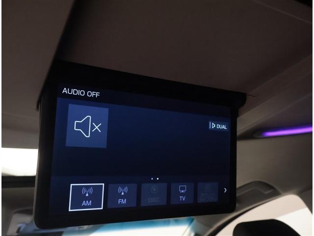 アルファード ２．５Ｓ　Ｃパッケージ　両電動ドア　Ｂモニタ　地デジ　定期点検記録簿　ＤＶＤ再生可能　パノラマルーフ　リアオートエアコン　ナビテレビ　横滑り防止　クルコン　ＡＣ１００Ｖ電源　セキュリティ　ＥＴＣ車載器　ＬＥＤヘッドライト（13枚目）