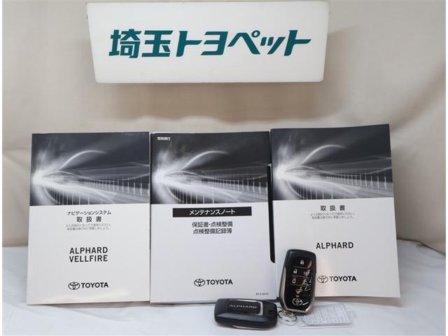 アルファード ２．５Ｓ　Ｃパッケージ　両電動ドア　Ｂモニタ　地デジ　定期点検記録簿　ＤＶＤ再生可能　パノラマルーフ　リアオートエアコン　ナビテレビ　横滑り防止　クルコン　ＡＣ１００Ｖ電源　セキュリティ　ＥＴＣ車載器　ＬＥＤヘッドライト（30枚目）