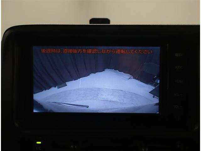 ピクシスバン クルーズ　Ｂモニター　Ｐウインドウ　ＳＲＳ　フルセグ　Ｗエアバッグ　フルフラットシート　ＤＶＤ再生　ＥＴＣ付き　ＰＳ　メモリーナビ　ＴＶナビ　キーレスエントリー　ＡＢＳ付　記録簿　ＡＣ（9枚目）