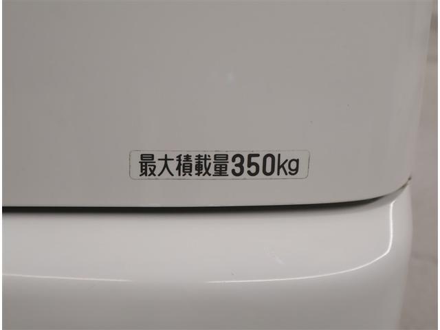 ピクシスバン クルーズ　Ｂモニター　Ｐウインドウ　ＳＲＳ　フルセグ　Ｗエアバッグ　フルフラットシート　ＤＶＤ再生　ＥＴＣ付き　ＰＳ　メモリーナビ　ＴＶナビ　キーレスエントリー　ＡＢＳ付　記録簿　ＡＣ（18枚目）