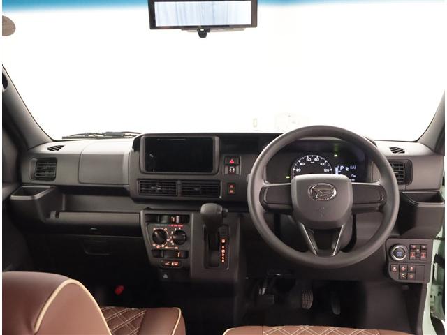 ハイゼットカーゴ クルーズターボ　パワーステアリング　ＬＥＤヘッドライト　パートタイム４ＷＤ　両側電動スライドドア　ＥＳＣ　スマートキー　アイドリングストップ　バックカメラ　キーフリー　記録簿　ＡＢＳ　オートエアコン　セキュリティ（5枚目）