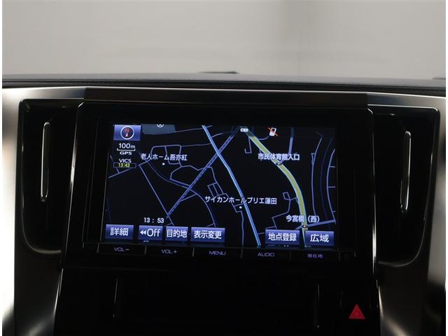 ヴェルファイア ２．５Ｘ　地デジ　ＬＥＤヘッドライト　フルフラット　ＡＵＸ　ＥＴＣ　ＤＶＤ　横滑り防止装置　記録簿　３列シート　盗難防止装置　オ－トエアコン　メモリーナビ　アルミホイール　Ｗエアコン　サイドエアバック　ＡＢＳ（8枚目）