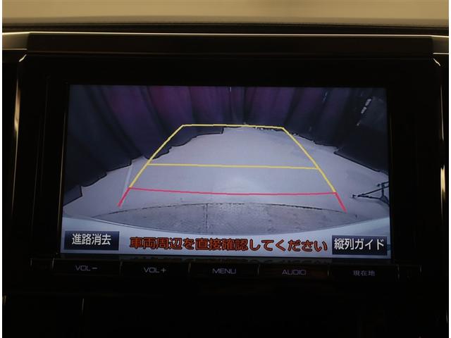 ヴェルファイア ２．５Ｘ　地デジ　ＬＥＤヘッドライト　フルフラット　ＡＵＸ　ＥＴＣ　ＤＶＤ　横滑り防止装置　記録簿　３列シート　盗難防止装置　オ－トエアコン　メモリーナビ　アルミホイール　Ｗエアコン　サイドエアバック　ＡＢＳ（9枚目）