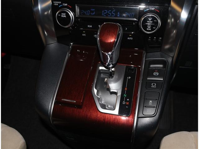 ヴェルファイア ２．５Ｘ　地デジ　ＬＥＤヘッドライト　フルフラット　ＡＵＸ　ＥＴＣ　ＤＶＤ　横滑り防止装置　記録簿　３列シート　盗難防止装置　オ－トエアコン　メモリーナビ　アルミホイール　Ｗエアコン　サイドエアバック　ＡＢＳ（11枚目）