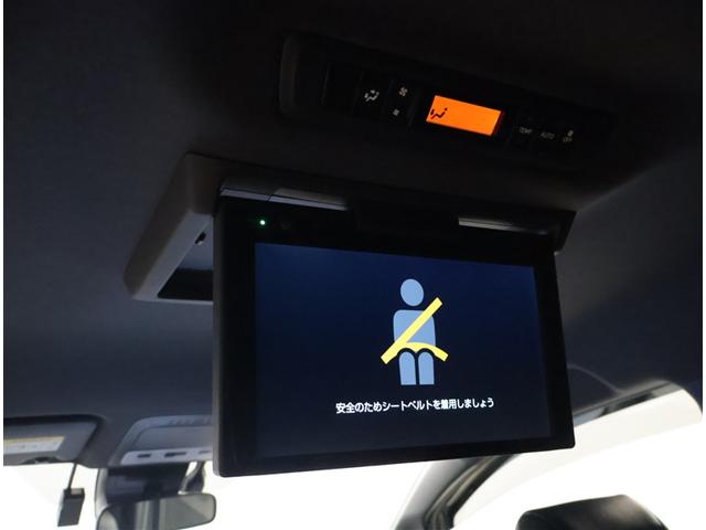 ヴォクシー ハイブリッドZS 煌III ドライブレコーダ 地デジTV リヤカメラ Wエアコン スマートキー ミュージックプレイヤー接続可 DVD再生可 クルコン VSC キーレス アルミホイール ナビ&TV LEDヘッドランプ ETC(10枚目)