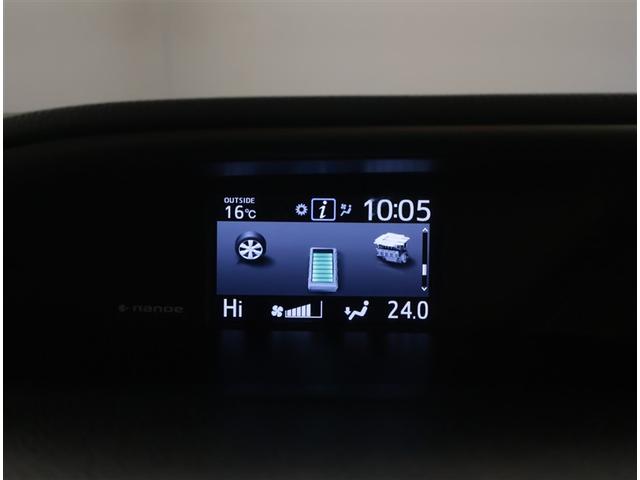 ヴォクシー ハイブリッドZS 煌III ドライブレコーダ 地デジTV リヤカメラ Wエアコン スマートキー ミュージックプレイヤー接続可 DVD再生可 クルコン VSC キーレス アルミホイール ナビ&TV LEDヘッドランプ ETC(11枚目)