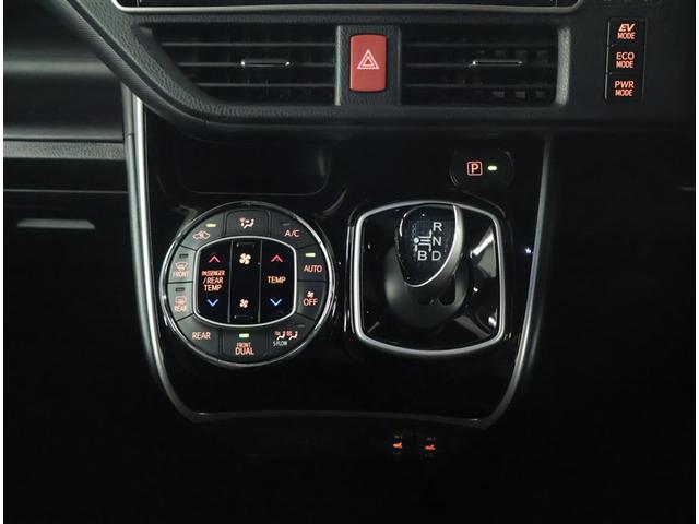 ヴォクシー ハイブリッドZS 煌III ドライブレコーダ 地デジTV リヤカメラ Wエアコン スマートキー ミュージックプレイヤー接続可 DVD再生可 クルコン VSC キーレス アルミホイール ナビ&TV LEDヘッドランプ ETC(12枚目)