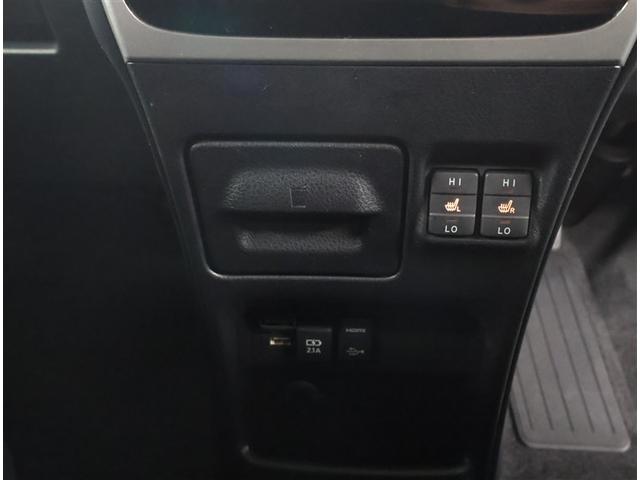 ヴォクシー ハイブリッドZS 煌III ドライブレコーダ 地デジTV リヤカメラ Wエアコン スマートキー ミュージックプレイヤー接続可 DVD再生可 クルコン VSC キーレス アルミホイール ナビ&TV LEDヘッドランプ ETC(13枚目)