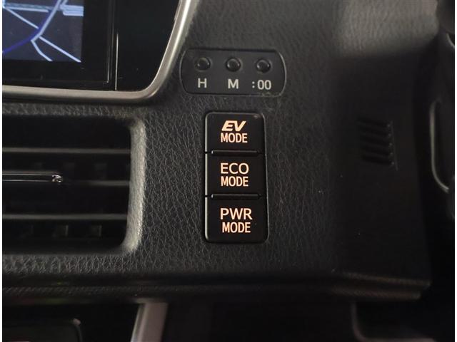 ヴォクシー ハイブリッドZS 煌III ドライブレコーダ 地デジTV リヤカメラ Wエアコン スマートキー ミュージックプレイヤー接続可 DVD再生可 クルコン VSC キーレス アルミホイール ナビ&TV LEDヘッドランプ ETC(15枚目)