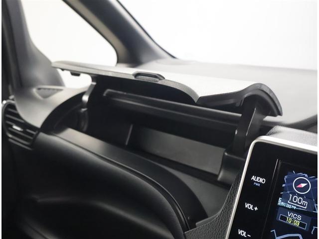 ヴォクシー ハイブリッドZS 煌III ドライブレコーダ 地デジTV リヤカメラ Wエアコン スマートキー ミュージックプレイヤー接続可 DVD再生可 クルコン VSC キーレス アルミホイール ナビ&TV LEDヘッドランプ ETC(18枚目)