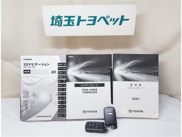 ヴォクシー ハイブリッドZS 煌III ドライブレコーダ 地デジTV リヤカメラ Wエアコン スマートキー ミュージックプレイヤー接続可 DVD再生可 クルコン VSC キーレス アルミホイール ナビ&TV LEDヘッドランプ ETC(28枚目)