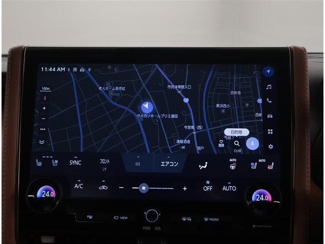 �t�|�b�����́A�ۏ؂��������肵���g���^�f�B���[�ł������������I