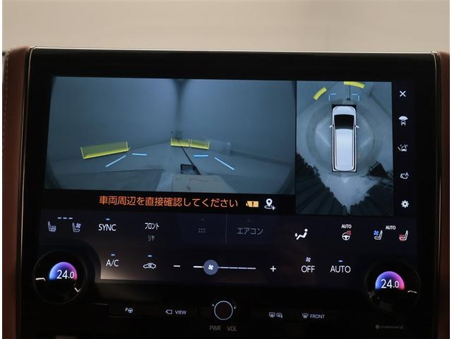 ���O�̕��ł��g���^�A���ɂĂ�����܂Ŕ[�Ԓv���܂��I�I�����S�������I