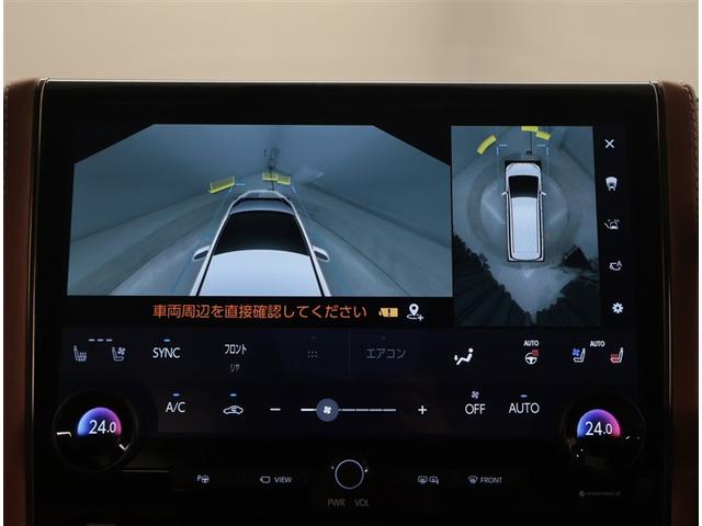 �Œ��V�Q��܂ł̃��[���n�j�ł��I��������肨�x������������