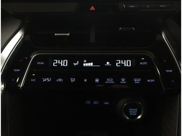 ハリアー G 衝突回避ブレーキ AUX接続 セキュリティーアラーム AAC バックモニタ- 記録簿有 横滑防止装置 LEDランプ スマキー キーフリー AW ETC車載器 PS パワーウインドウ パワ-シ-ト(10枚目)